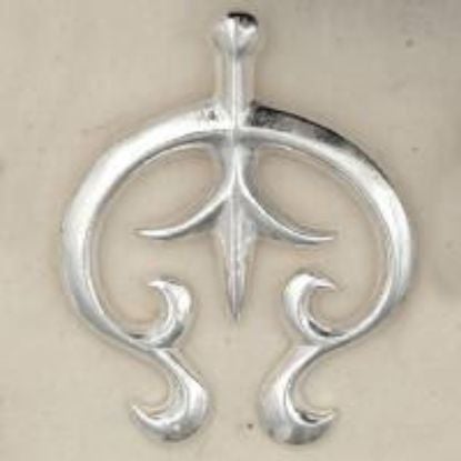 Picture of Sterling Silver Sand Cast Naja #2, 2" x 2-1/2"