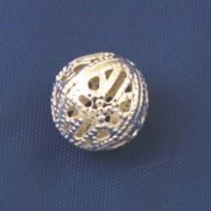 Picture of Silver Plated Filigree Beads 10mm<br />50 Beads
