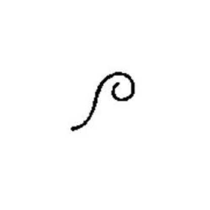 Picture of 1/4" Stamp #M26 Scroll