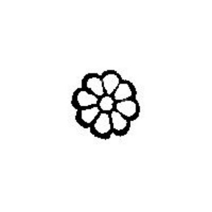 Picture of Stamp A29 Daisy