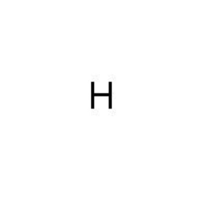 Picture of Block Letter "H" Stamp 1/16 Inch