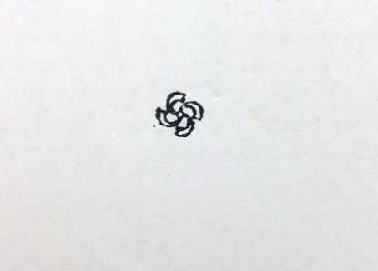 Picture of 1/4" Stamp A15 Fan