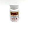 Picture of Yellow Flux 3 oz