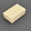 Picture of Oatmeal Groove Cotton Filled Gift Box, 2-1/2" W x 1-1/2" L x 7/8" H, Sold individually.